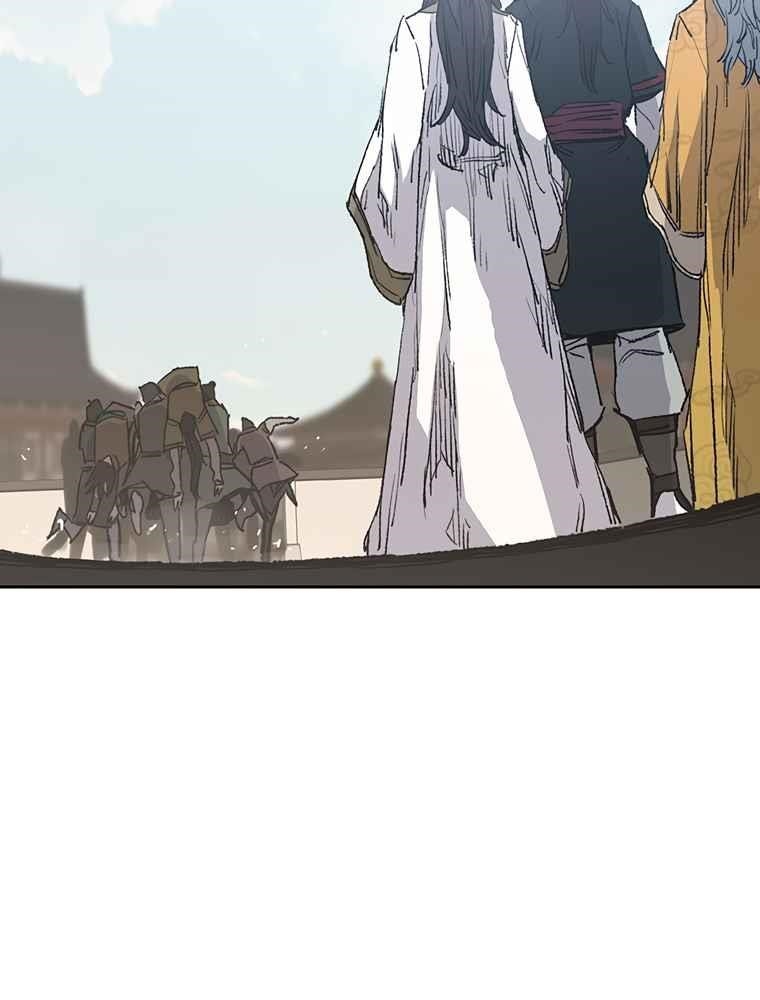 The Undefeatable Swordsman Chapter 84 - Page 22 in English