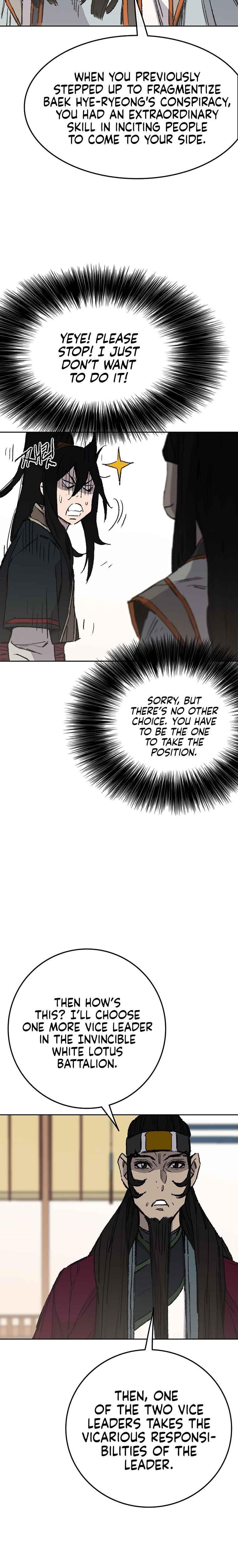 The Undefeatable Swordsman Chapter 84 - Page 29 in English
