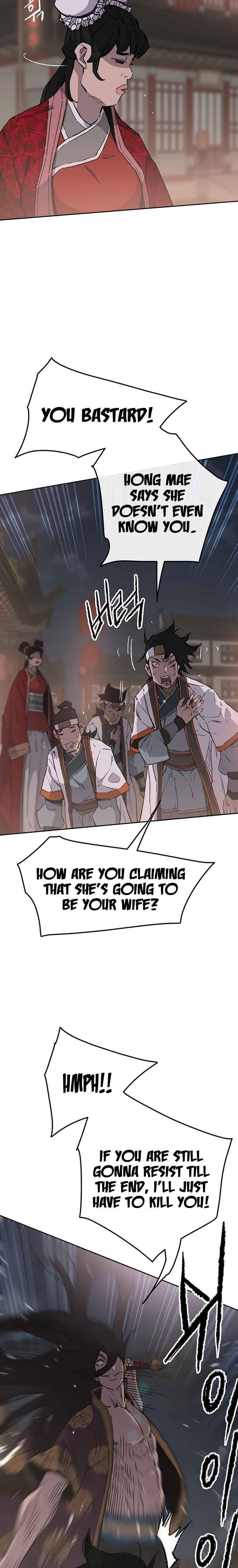 The Undefeatable Swordsman Chapter 87 - Page 11 in English