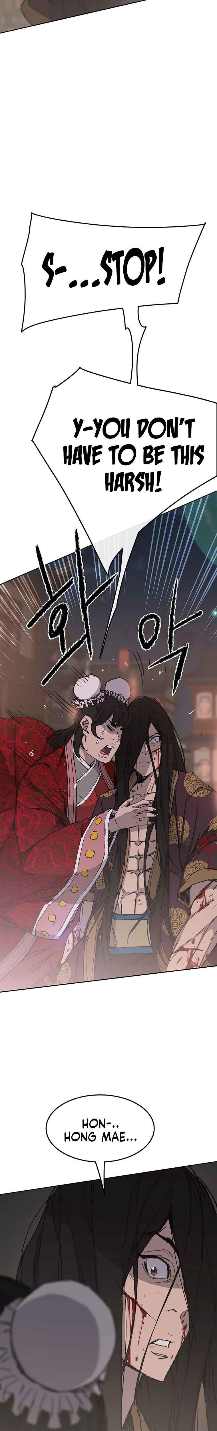 The Undefeatable Swordsman Chapter 87 - Page 30 in English