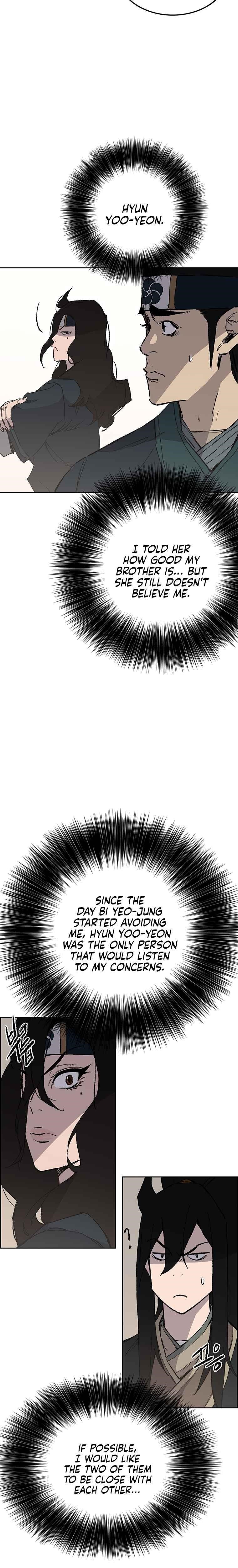 The Undefeatable Swordsman Chapter 90 - Page 25 in English