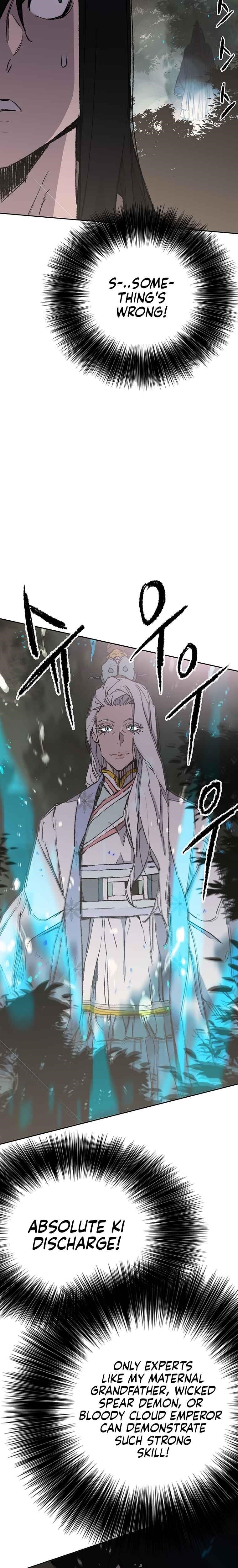 The Undefeatable Swordsman Chapter 91 - Page 32 in English