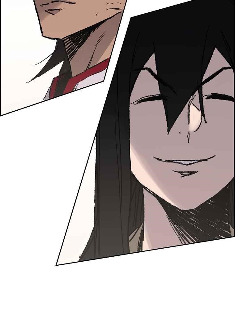 The Undefeatable Swordsman Chapter 91 - Page 6 in English