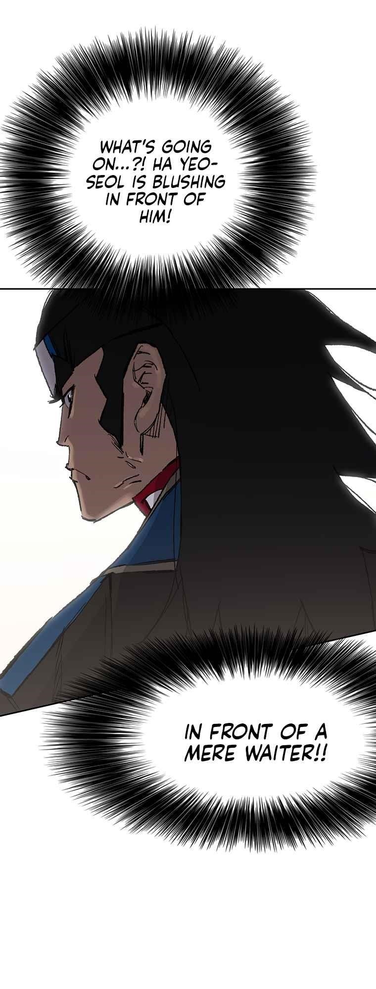 The Undefeatable Swordsman Chapter 91 - Page 9 in English