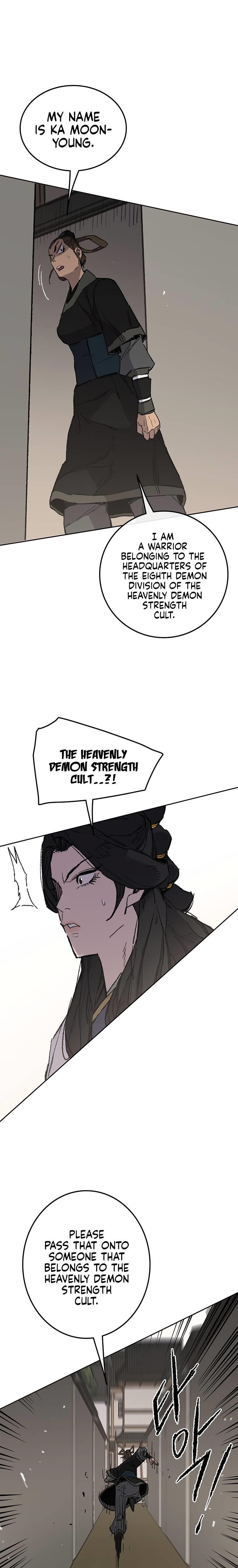 The Undefeatable Swordsman Chapter 93 - Page 15 in English