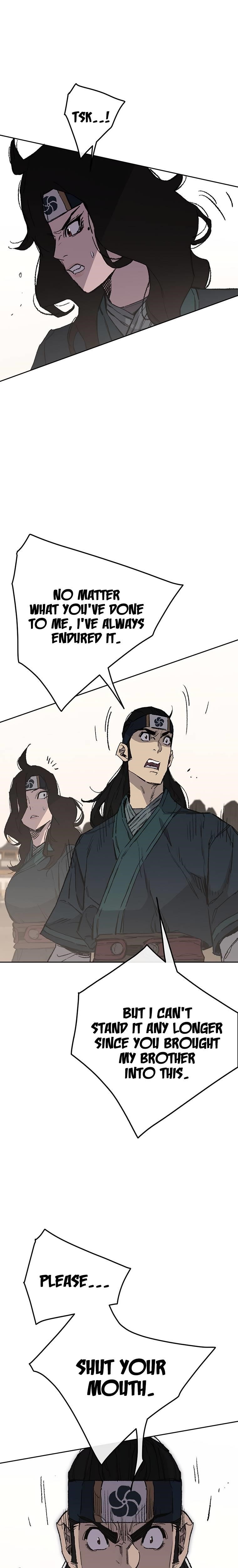 The Undefeatable Swordsman Chapter 94 - Page 12 in English