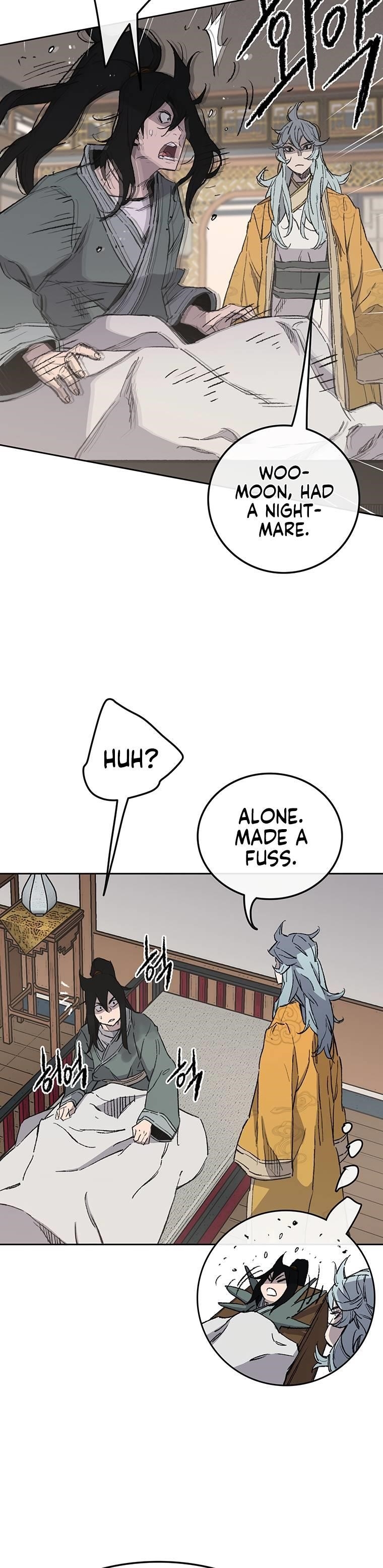 The Undefeatable Swordsman Chapter 94 - Page 3 in English