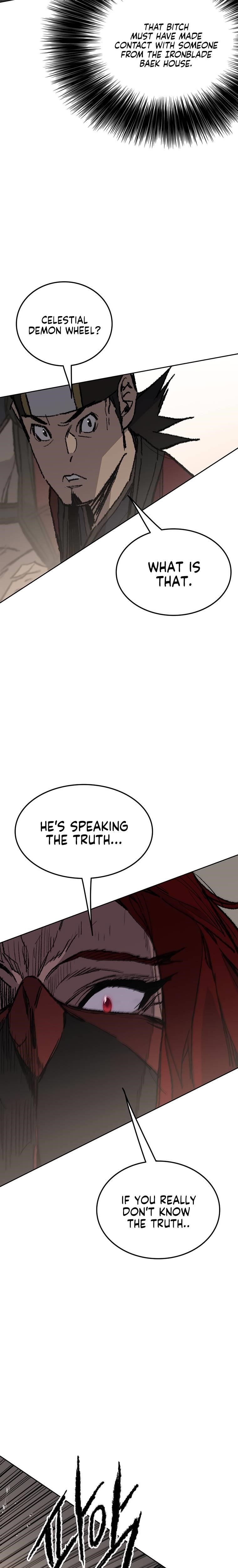 The Undefeatable Swordsman Chapter 95 - Page 11 in English