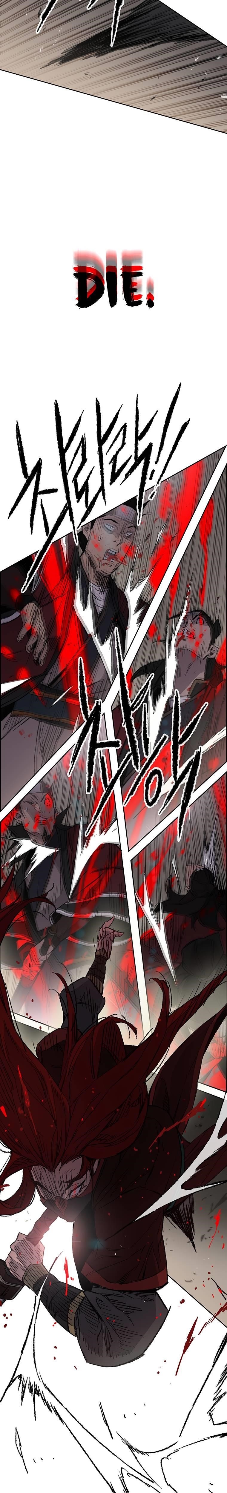 The Undefeatable Swordsman Chapter 95 - Page 12 in English