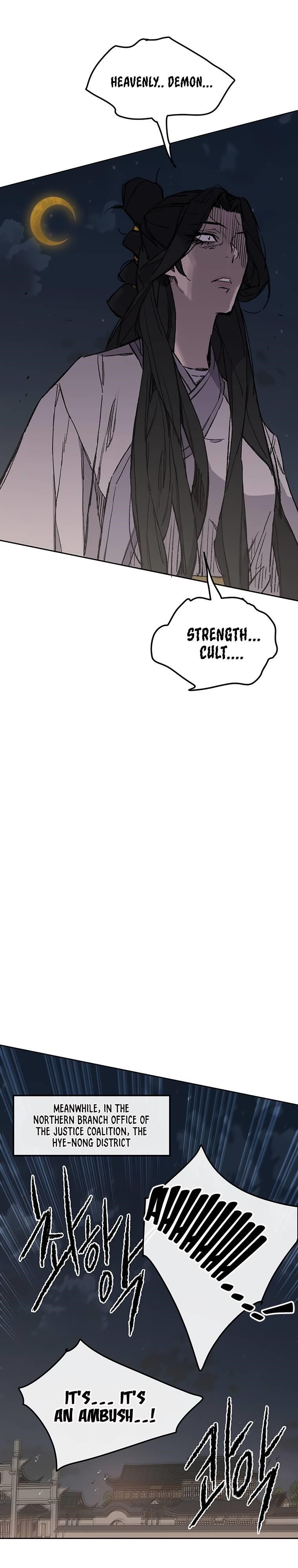 The Undefeatable Swordsman Chapter 95 - Page 15 in English