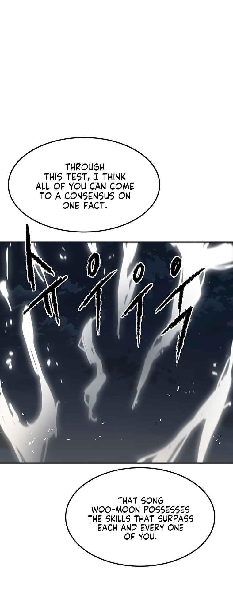 The Undefeatable Swordsman Chapter 96 - Page 14 in English