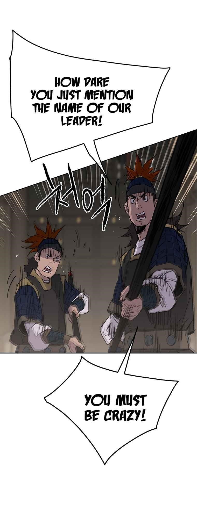 The Undefeatable Swordsman Chapter 96 - Page 23 in English