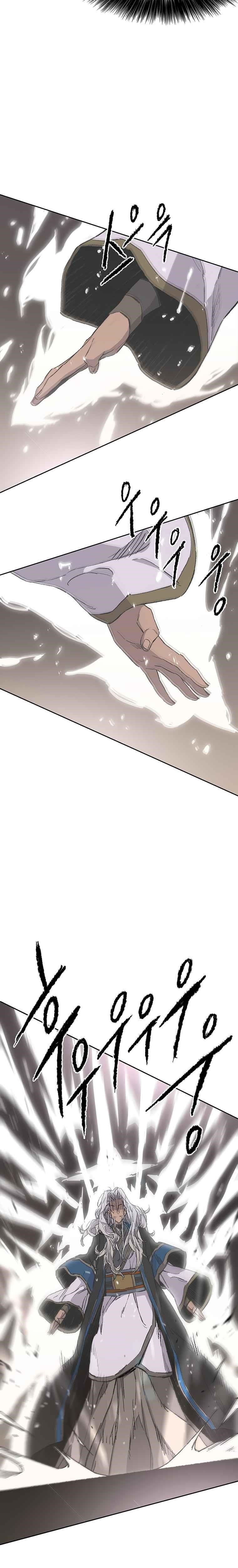 The Undefeatable Swordsman Chapter 96 - Page 5 in English