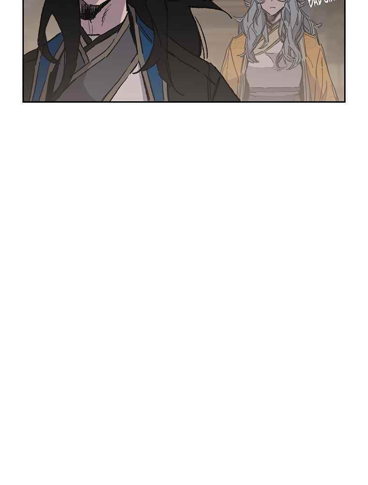 The Undefeatable Swordsman Chapter 98 - Page 21 in English