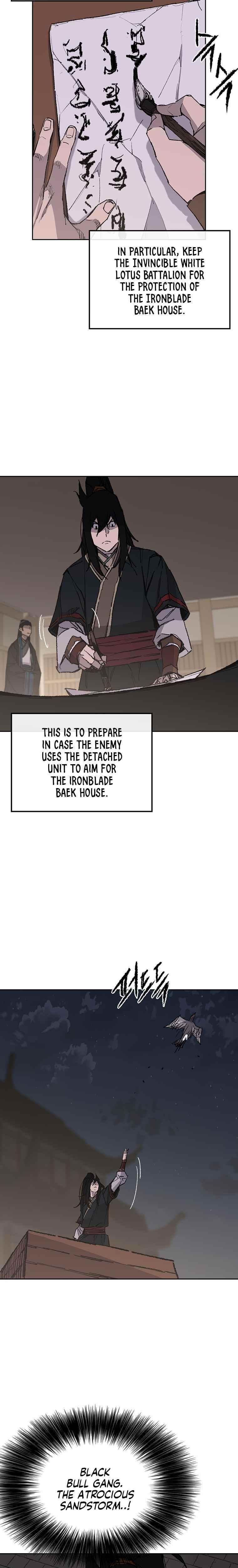 The Undefeatable Swordsman Chapter 98 - Page 7 in English