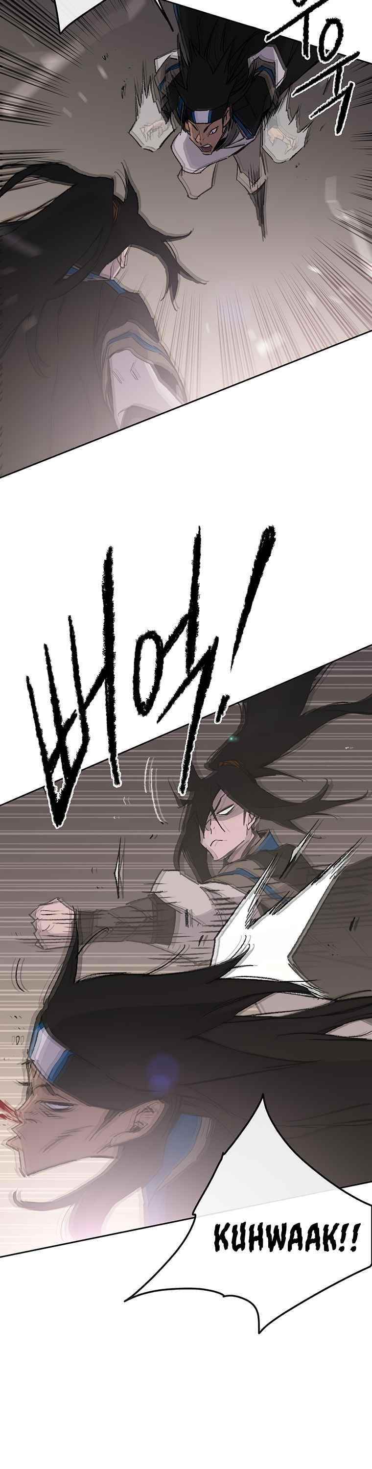 The Undefeatable Swordsman Chapter 99 - Page 11 in English