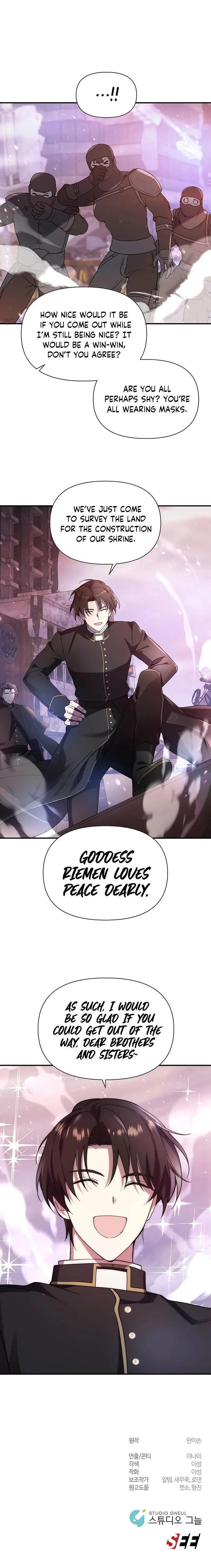 Somebody Stop the Pope Chapter 14 - Page 9 in English