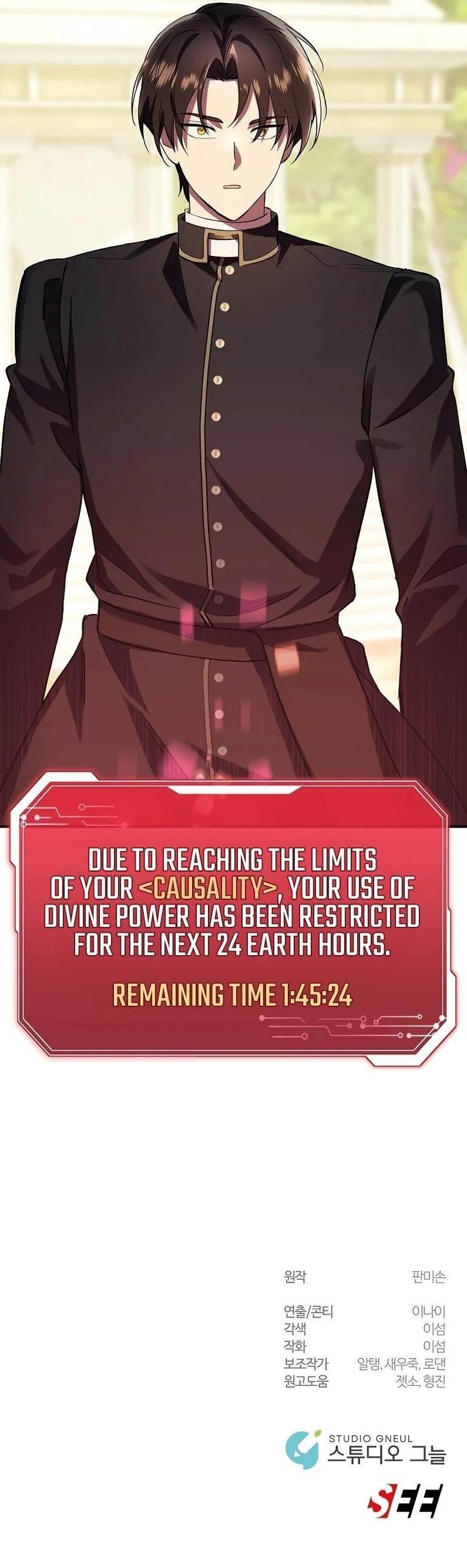 Somebody Stop the Pope Chapter 21 - Page 10 in English