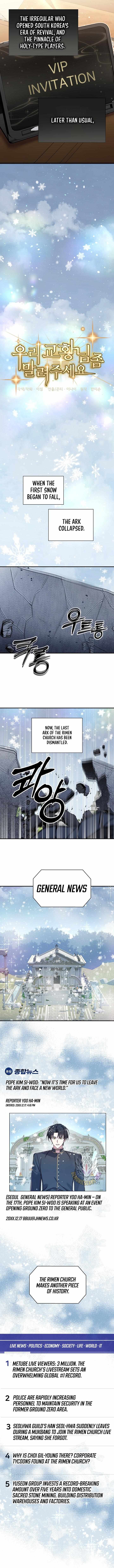 Somebody Stop the Pope Chapter 63 - Page 10 in English
