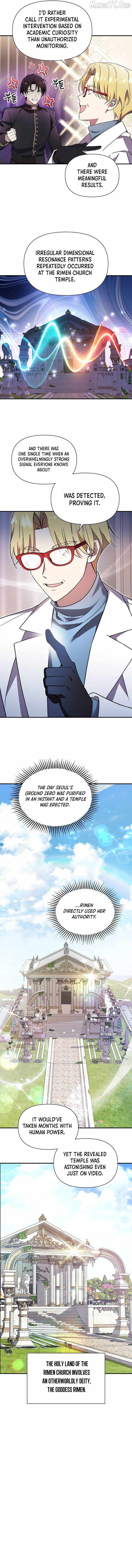 Somebody Stop the Pope Chapter 65 - Page 7 in English