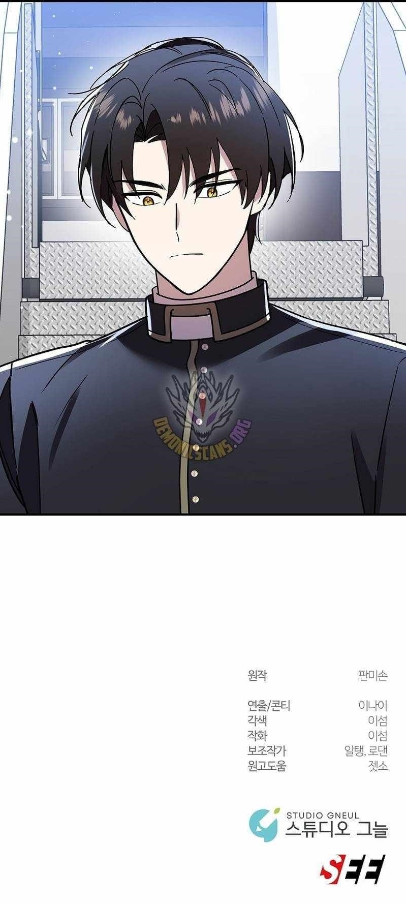 Somebody Stop the Pope Chapter 68 - Page 13 in English
