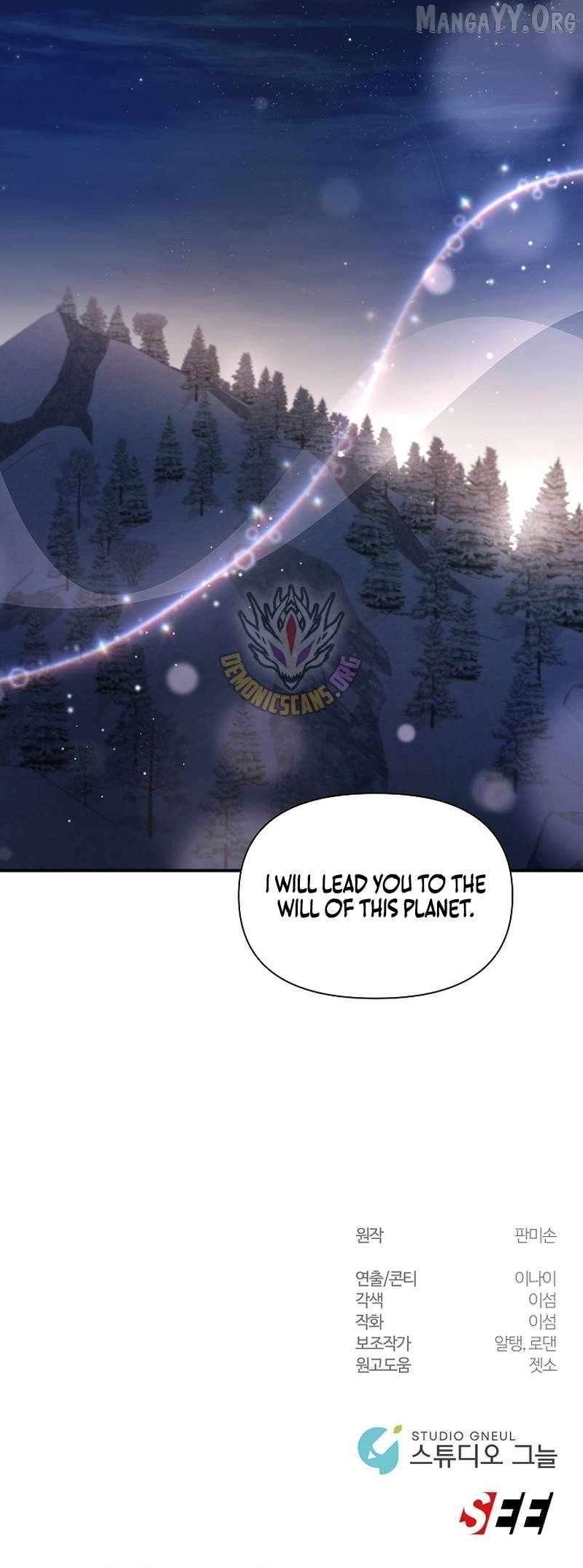 Somebody Stop the Pope Chapter 74 - Page 14 in English
