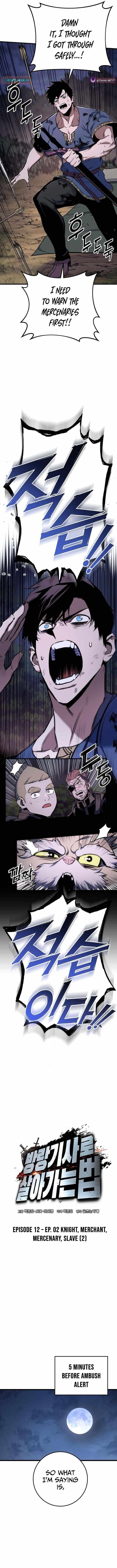 The Wandering Knight’s Survival Manual Chapter 12 - Page 5 in English