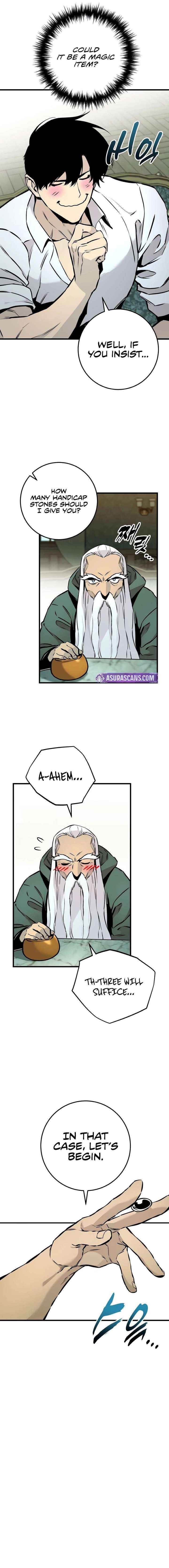 The Wandering Knight’s Survival Manual Chapter 20 - Page 23 in English