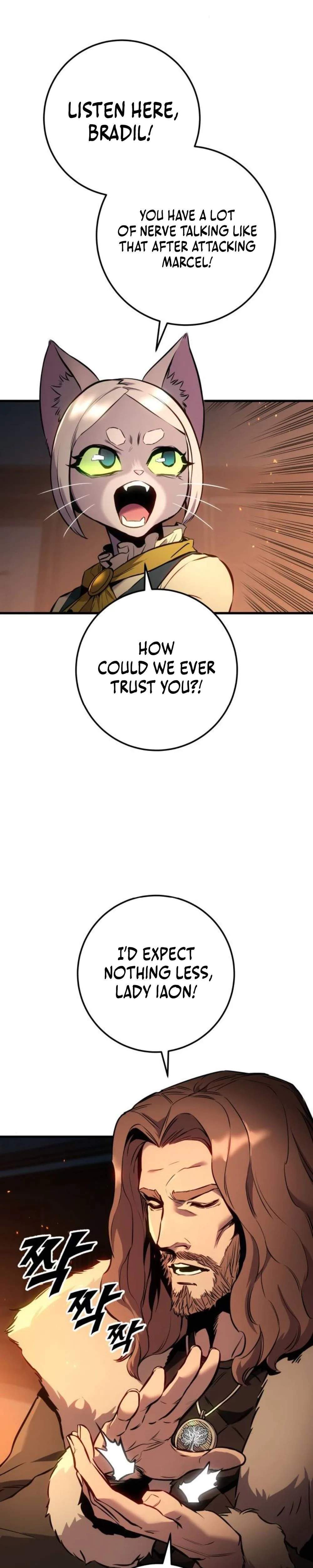 The Wandering Knight’s Survival Manual Chapter 30 - Page 13 in English