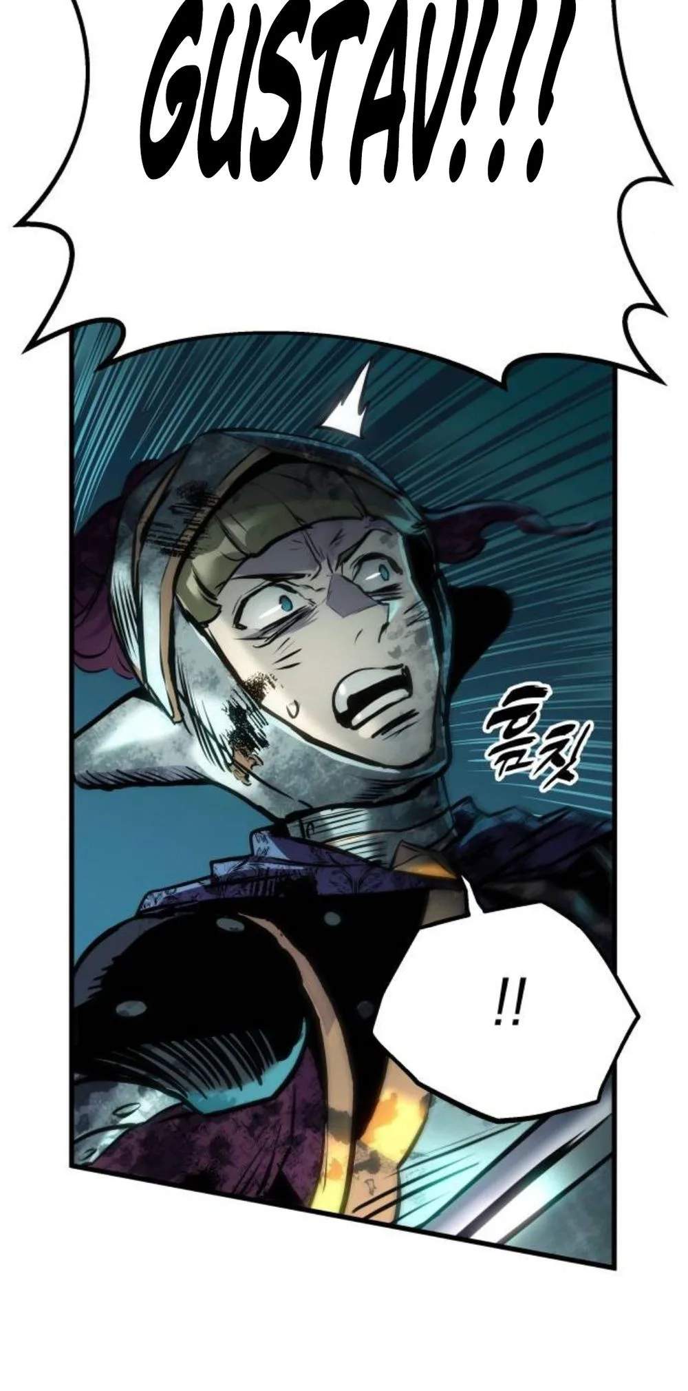 The Wandering Knight’s Survival Manual Chapter 30 - Page 51 in English