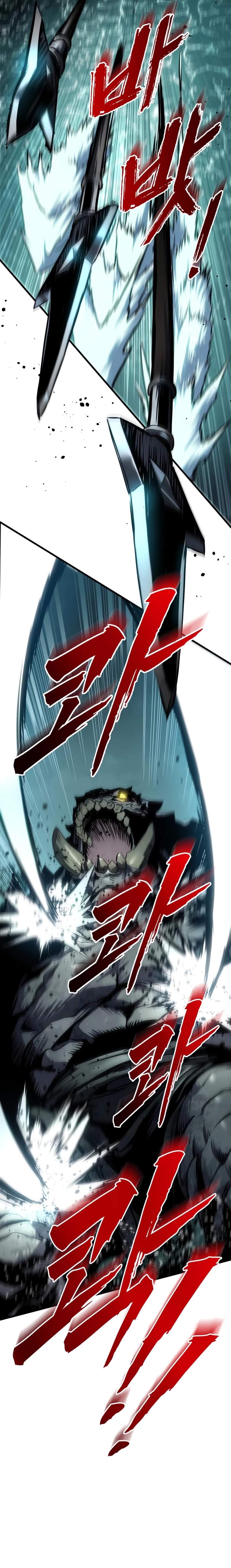 The Wandering Knight’s Survival Manual Chapter 31 - Page 16 in English