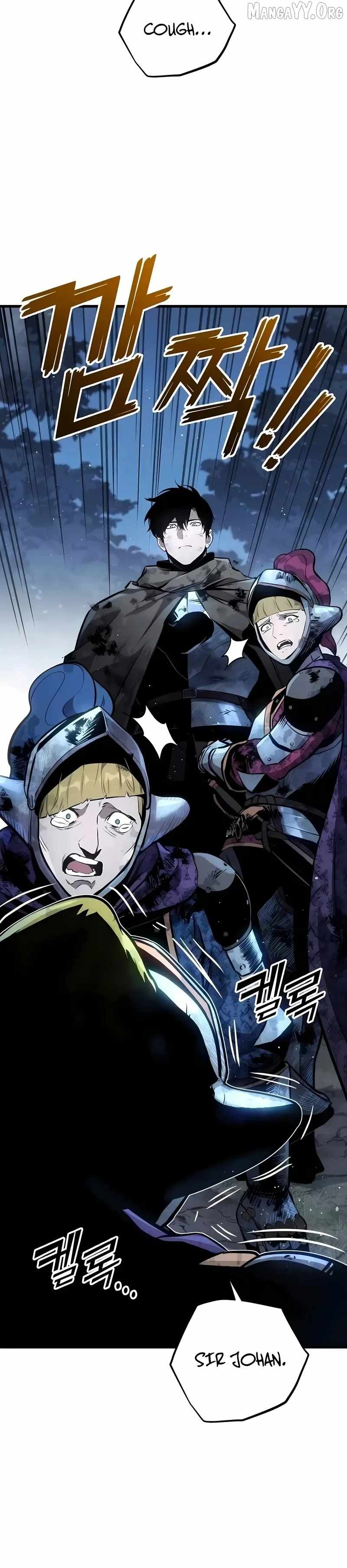 The Wandering Knight’s Survival Manual Chapter 32 - Page 15 in English