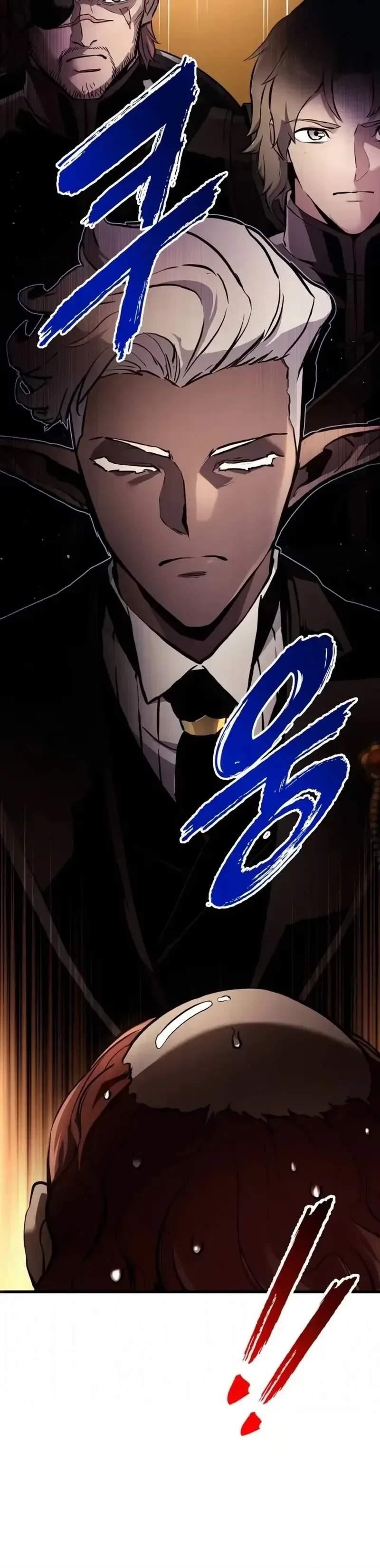 The Wandering Knight’s Survival Manual Chapter 34 - Page 12 in English