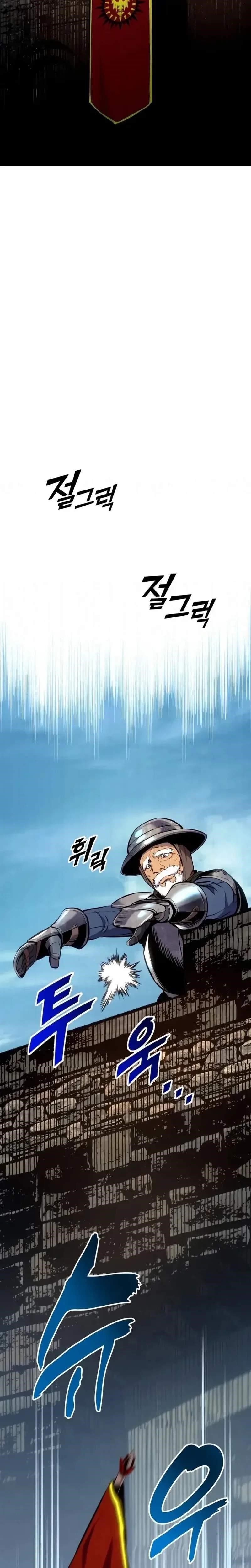 The Wandering Knight’s Survival Manual Chapter 34 - Page 23 in English
