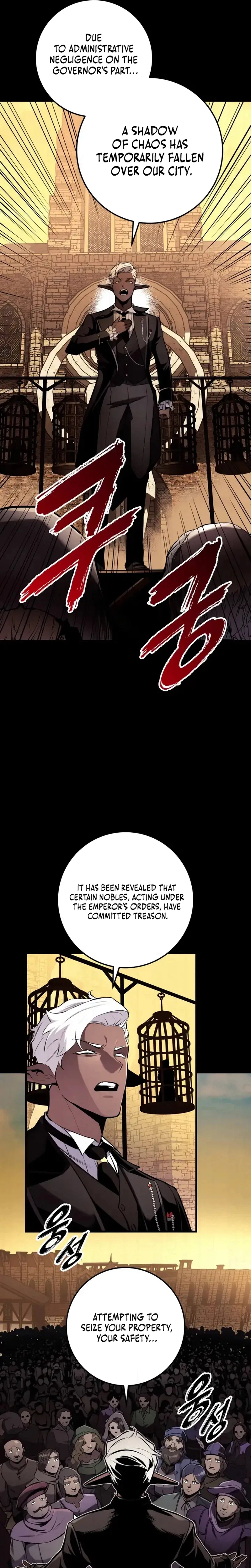 The Wandering Knight’s Survival Manual Chapter 36 - Page 4 in English
