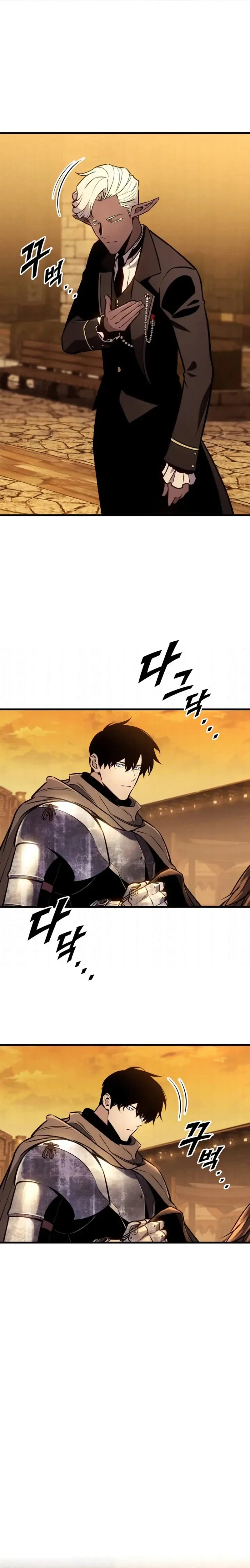 The Wandering Knight’s Survival Manual Chapter 36 - Page 42 in English