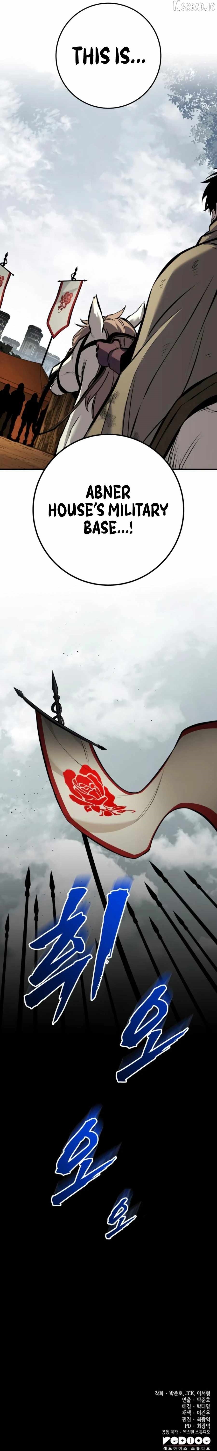 The Wandering Knight’s Survival Manual Chapter 39 - Page 15 in English