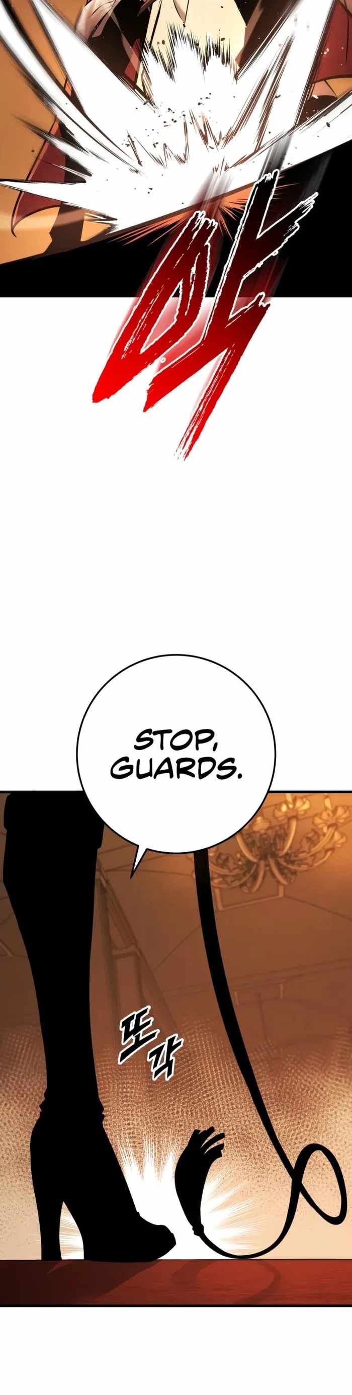 The Wandering Knight’s Survival Manual Chapter 42 - Page 4 in English