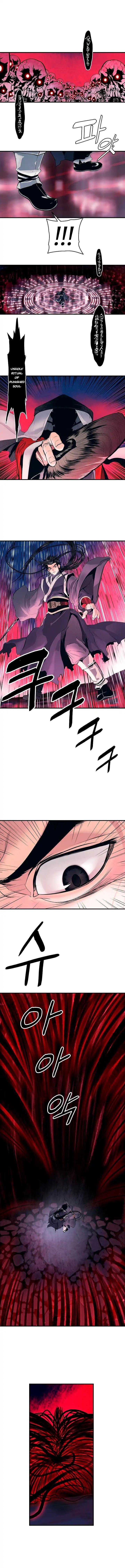 Mookhyang – Dark Lady Chapter 0 - Page 6 in English