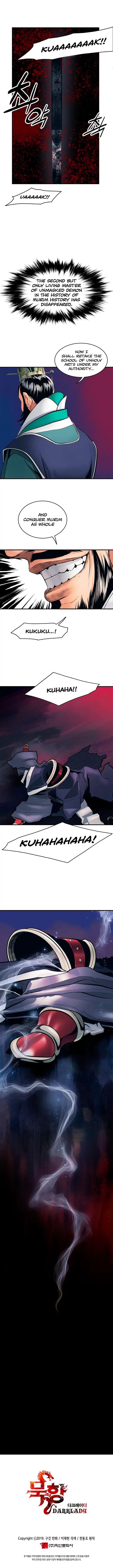 Mookhyang – Dark Lady Chapter 0 - Page 8 in English