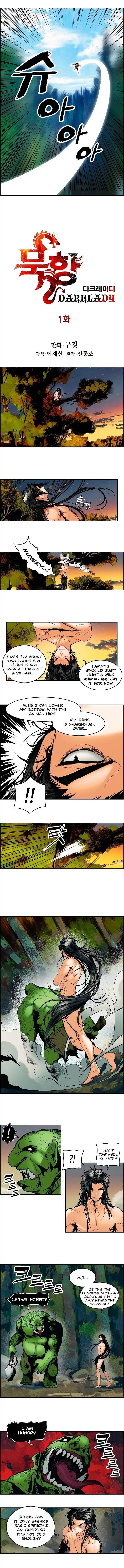 Mookhyang – Dark Lady Chapter 1 - Page 4 in English