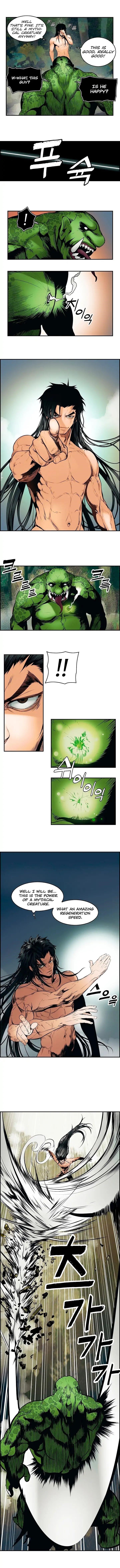 Mookhyang – Dark Lady Chapter 1 - Page 5 in English