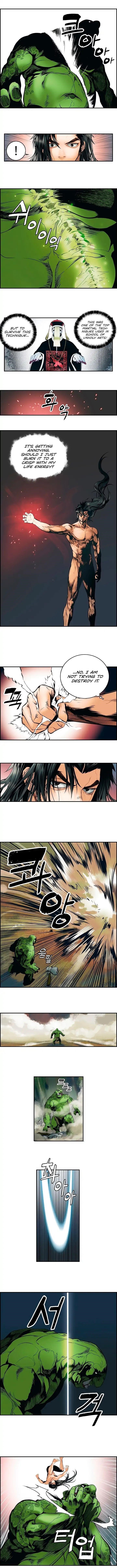 Mookhyang – Dark Lady Chapter 1 - Page 6 in English