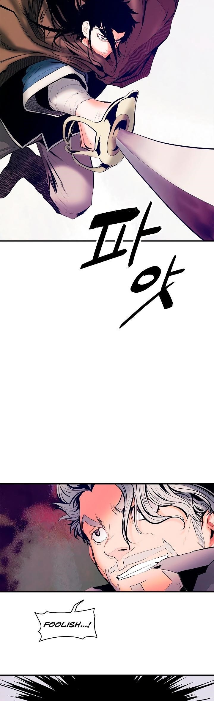 Mookhyang – Dark Lady Chapter 10 - Page 19 in English