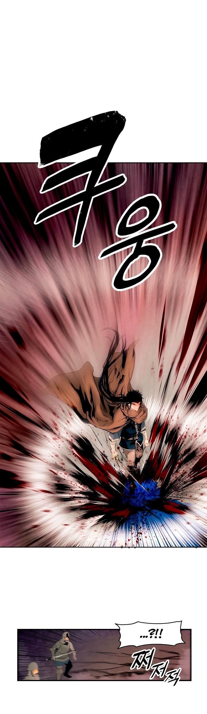 Mookhyang – Dark Lady Chapter 10 - Page 7 in English