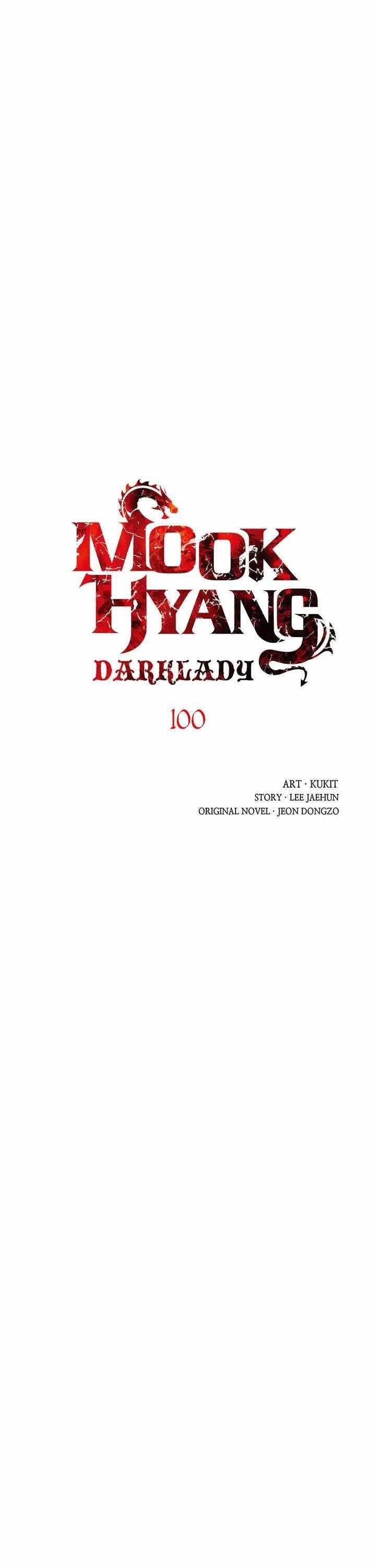 Mookhyang – Dark Lady Chapter 100 - Page 11 in English