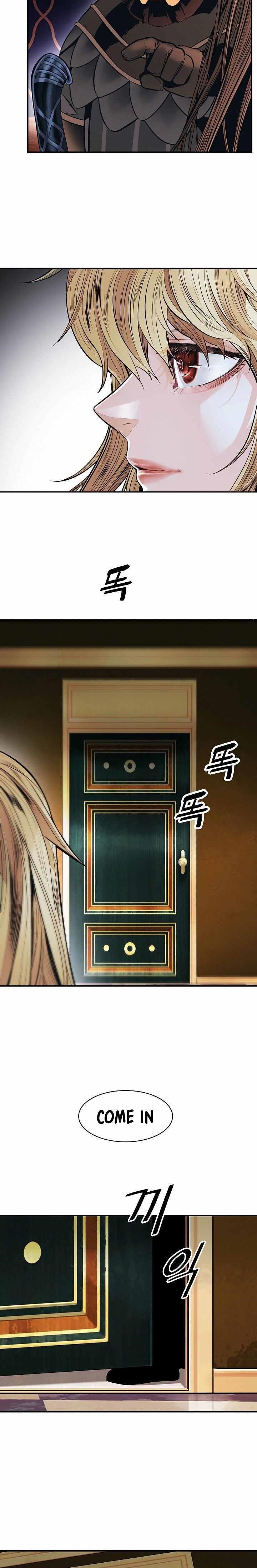 Mookhyang – Dark Lady Chapter 100 - Page 3 in English