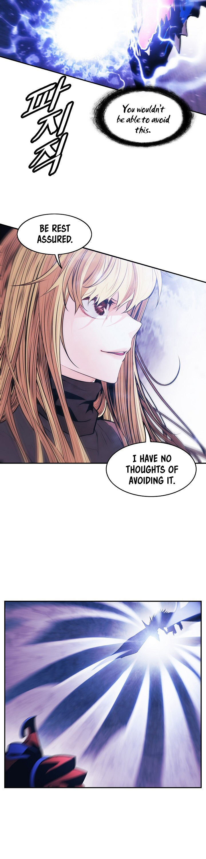 Mookhyang – Dark Lady Chapter 101 - Page 11 in English