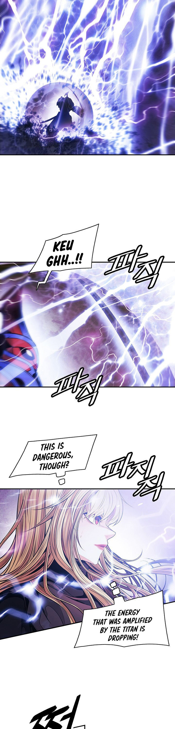 Mookhyang – Dark Lady Chapter 101 - Page 14 in English