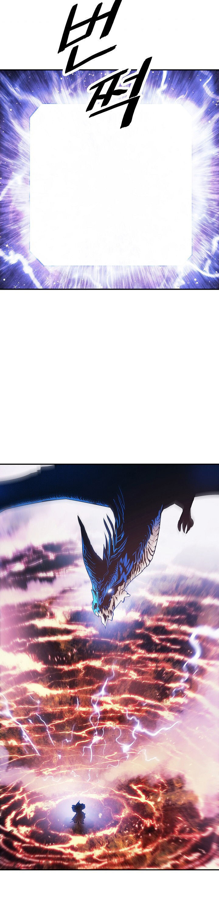 Mookhyang – Dark Lady Chapter 101 - Page 26 in English